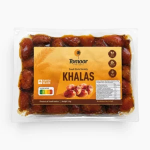 Khalas Dadels 1kg