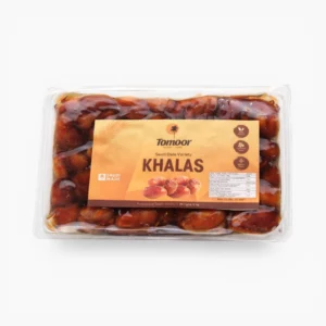 Khalas-Datteln (vakuumverpackt) 1 kg